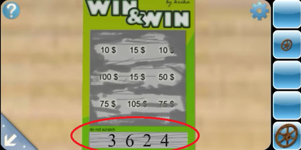 Лотерейный билет