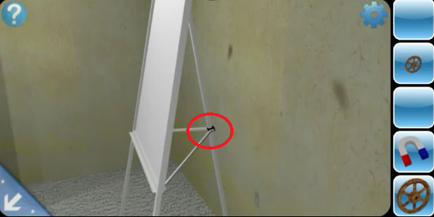 Забираем палку