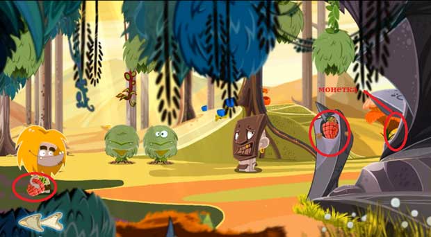 Собираем клубнику для "Цапель"