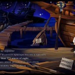 The-Secret-of-Monkey-Island-Special-Edition-2