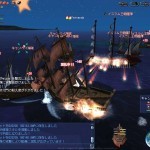 Uncharted-Waters-Online-3