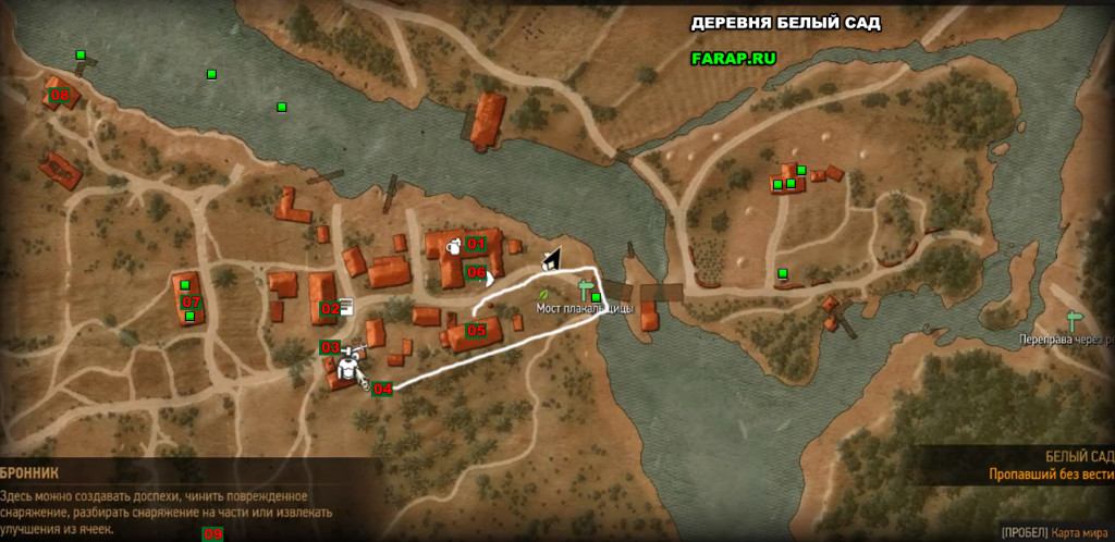 Карта самой деревни