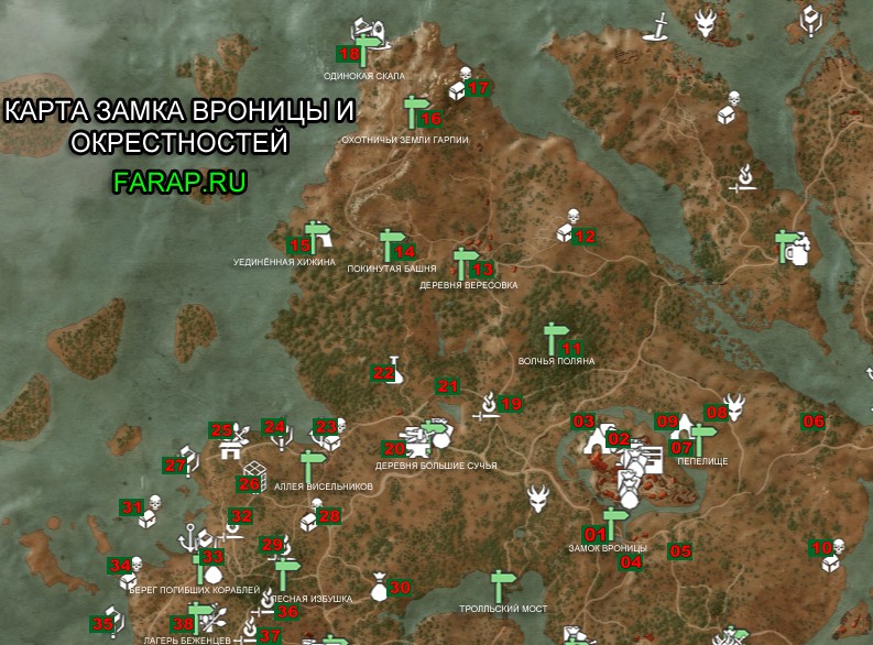 Карта Замка Вроницы. Моэно увеличить нажав два раза
