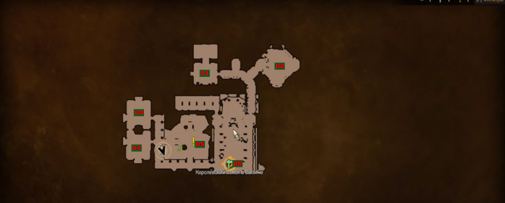 карта королевский замок в вызиме