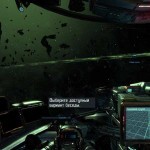 X-Rebirth-The-Teladi-Outpost-2