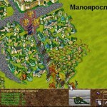 Бородино-Наука-побеждать-2