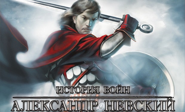 История-войн-Александр-Невский-0