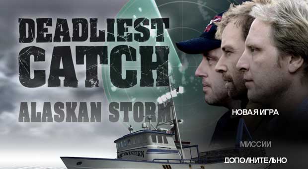 Смертельный-улов-Охота-на-крабов-0