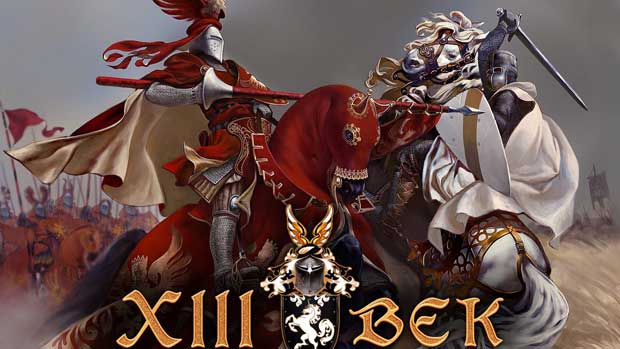 ХІІІ-Век-Русич-1