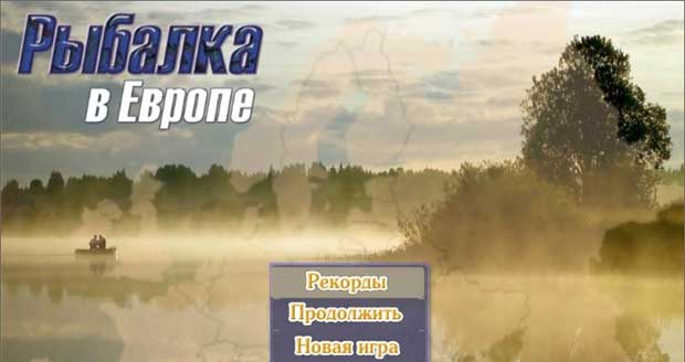 Extreme-Fishing-2-Europe-0