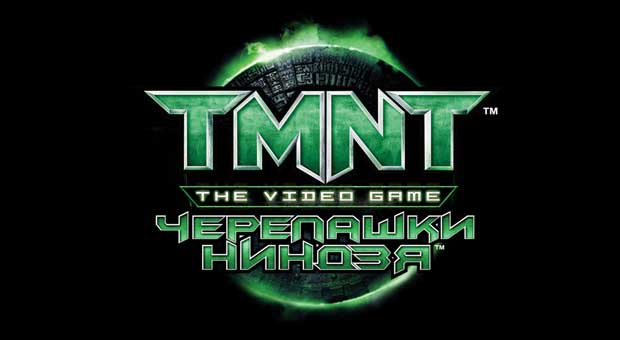 teenage-mutant-ninja-turtles-the-video-game-0