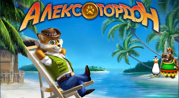 Алекс-Гордон-0