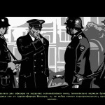 Архивы-НКВД-Операция-Бункер-3