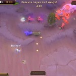 Война-букашек-3