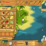 Остров-Затерянные-в-океане-1