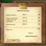 Спасатели-животных-Экологическая-головоломка-2