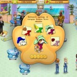 Шоу-домашних-животных-1