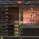 PANZAR-Forged-by-Chaos-2