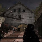 Алькатрас-3