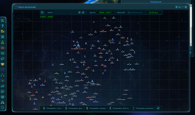 Карта вселенной