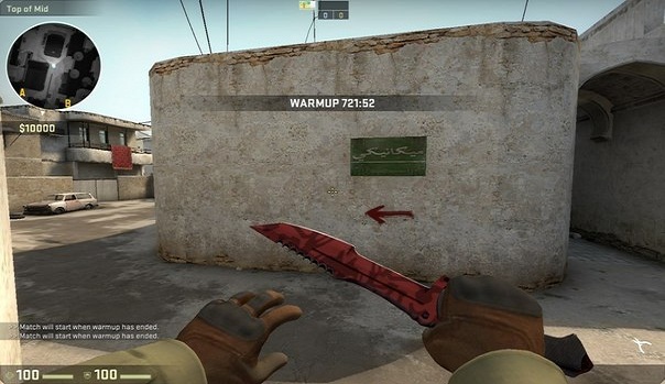 Убийство в руке