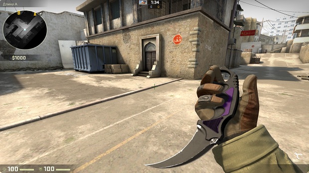 Топ самых дорогих и ценных ножей в CS:GO