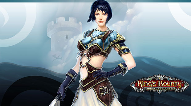 King's-Bounty-Легенда-о-рыцаре4