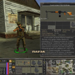 перезарядка-3