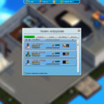 Mad-Games-Tycoon-1