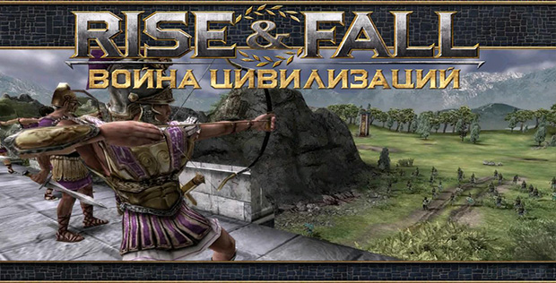 Rise-and-Fall-Civilizations-at-War-0