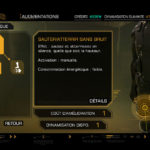 Серия-Deux-Ex-2