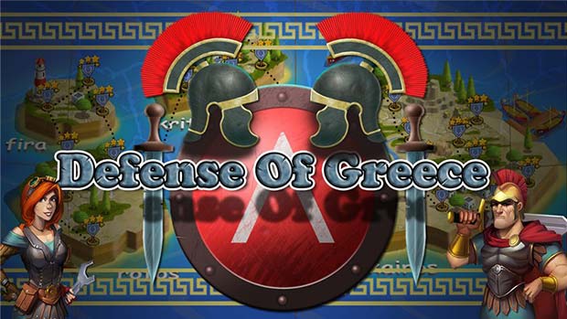 Defense-Of-Greece1