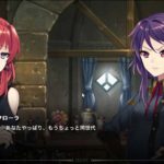 fault---milestone-one3