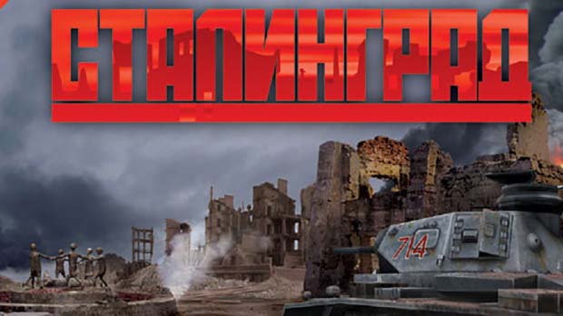 Stalingrad1