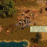 Valhalla-Chronicles2