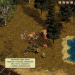 Valhalla-Chronicles3