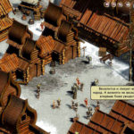 Valhalla-Chronicles4