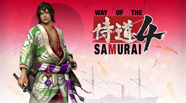Way-of-the-Samurai1
