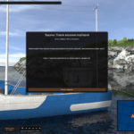 Рыбалка-в-открытом-море21