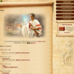 гладиаторы3