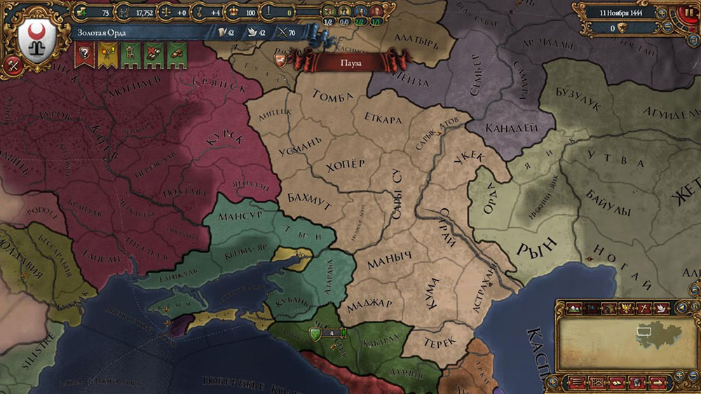 Подборка лучших исторических стратегий