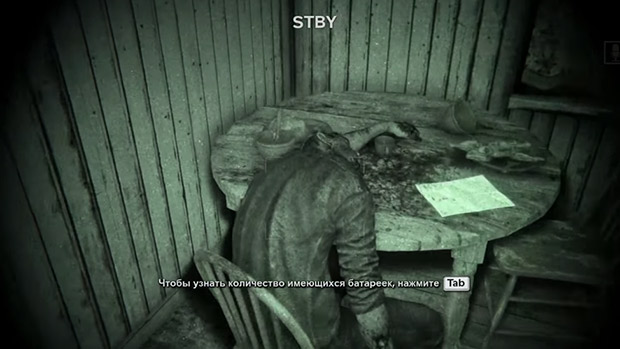 записка самоубийцы OUTLAST 2