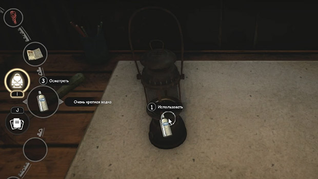 заправка-лампы