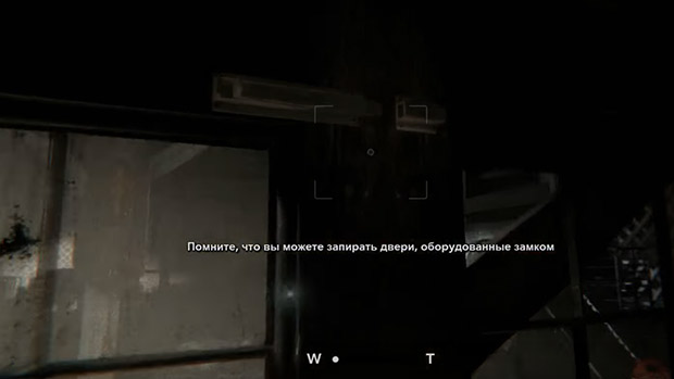 Прохождение OUTLAST 2