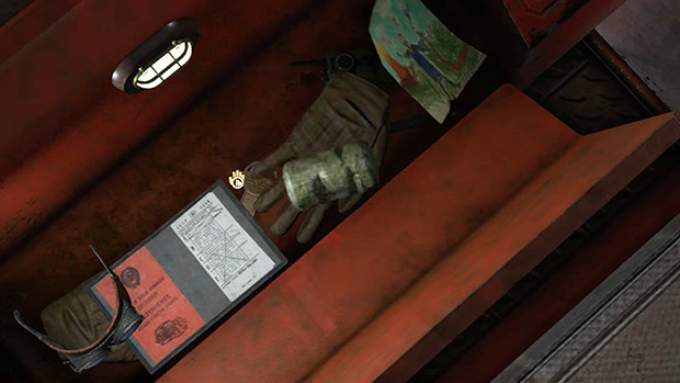 ключ-зажига