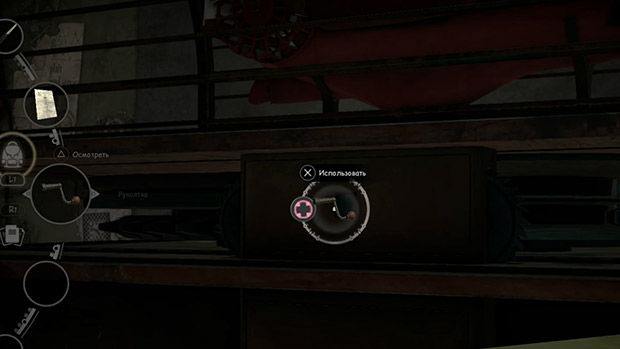 Прохождение Сибирь 3