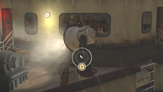 прожектор-4