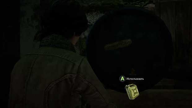 Прохождение сибирь 3