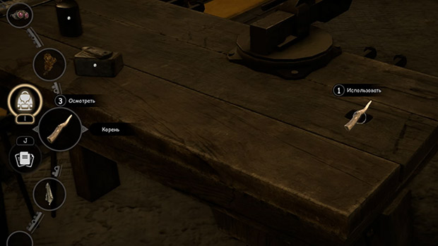 стол-станок