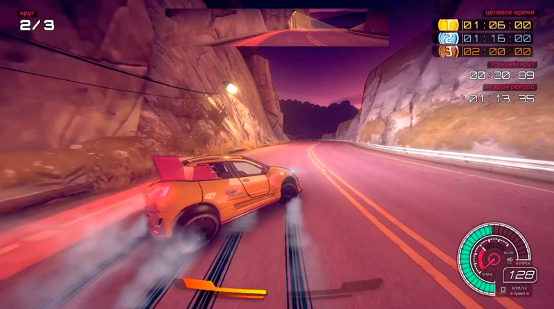 Замена двигателя в RDS